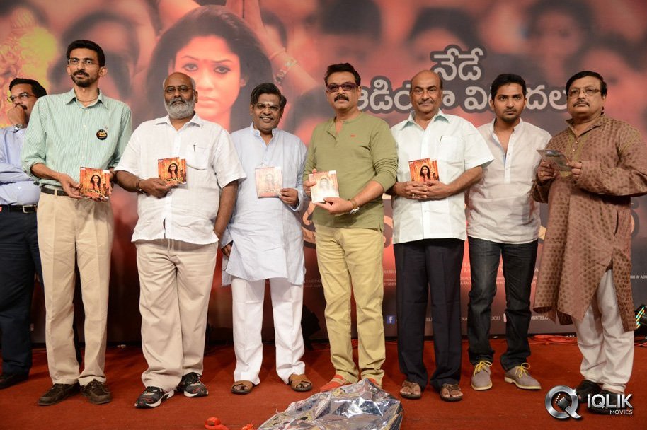 Anaamika-Movie-Audio-Launch